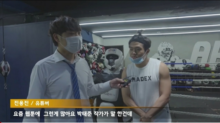 안아프게 맞기! 현실에서 가능할까? | 인스티즈