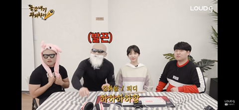 자세교정 받는 나미친.jpg(feat.피지컬갤러리) | 인스티즈