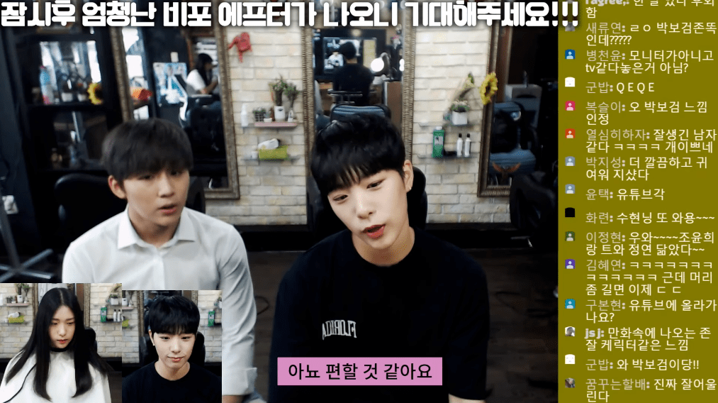 20살 여자가 긴머리 자르고 투블럭 숏컷하면 벌어지는일 | 인스티즈