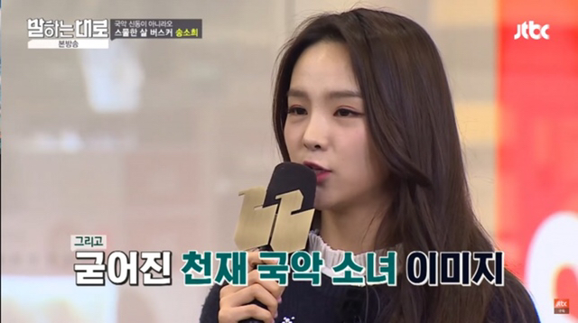 아역스타나 영재들이 겪는다는 고민.jpg | 인스티즈