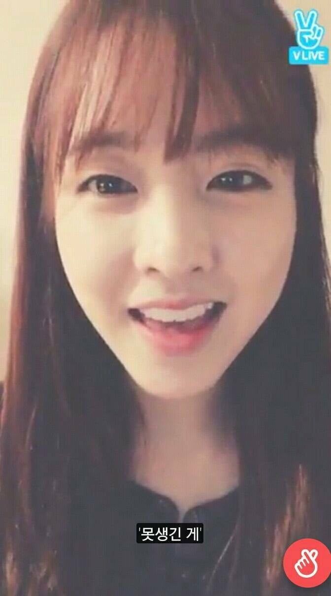 브이앱에서 악플을 보는 여자연예인들 | 인스티즈