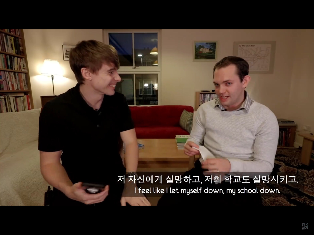 수능 영어에 대한 영국 선생들의 생각.jpg | 인스티즈