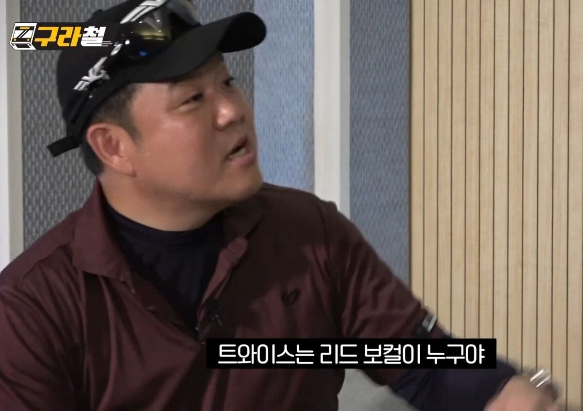 블랙아이드필승이 밝히는 트와이스 나연 파트가 많은 이유(feat.쯔위) | 인스티즈