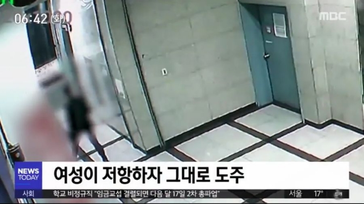 20대 군인이 여자화장실에서 여성폭행하고 도주 | 인스티즈
