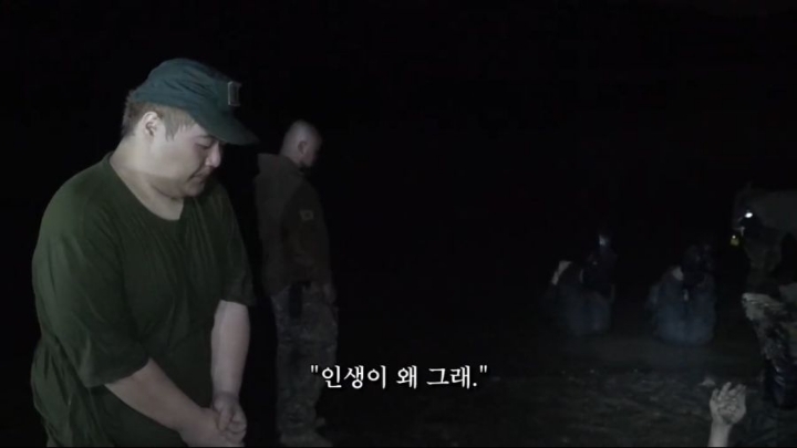 가짜사나이 5화 공혁준 역대급 팩폭ㄷㄷㄷㄷ.jpg | 인스티즈