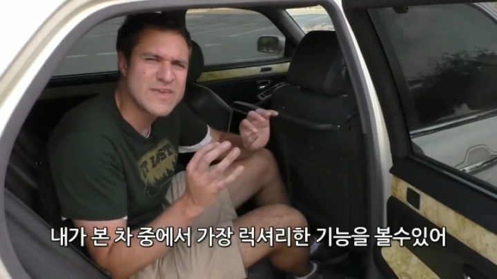 벤츠 S클라스에도 없는 에쿠스의 신박한 기능에 뿅간 미국인 | 인스티즈