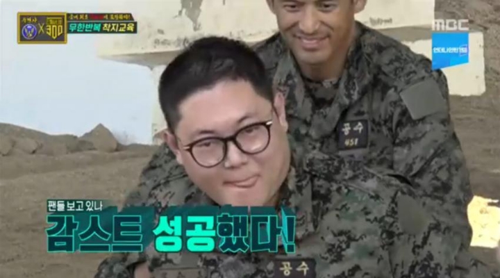 아이돌까지 녹이는 여심 폭격기 인.....직 | 인스티즈