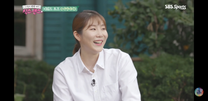 신인시절 더벅머리 썰 | 인스티즈