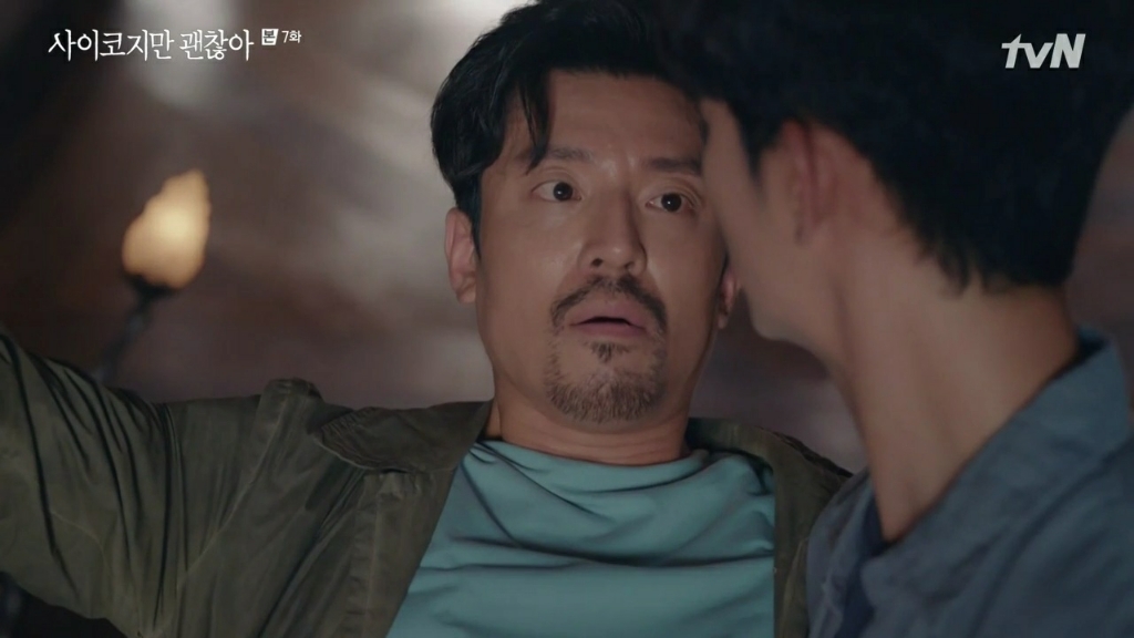 이번주도 비쥬얼 열일하는 드라마 주인공 | 인스티즈