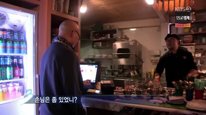 폐업이 속출하는 이태원 경리단길 | 인스티즈