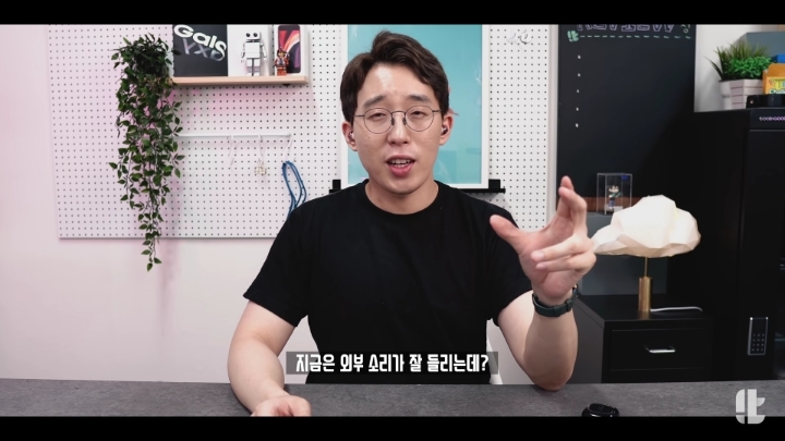 갤럭시 버즈 라이브 노이즈 캔슬링 평가(feat.잇섭) | 인스티즈