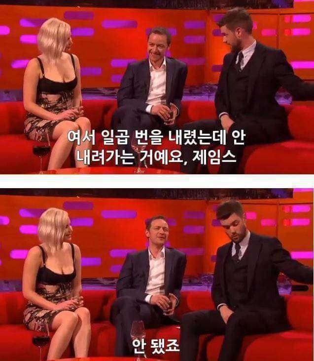 스페인에서 변기막혔던 배우 | 인스티즈