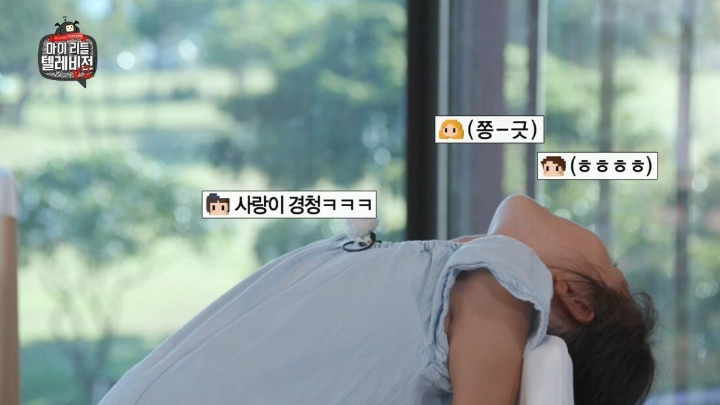 추성훈에게 먼저 대시한 야노시호.mlt | 인스티즈