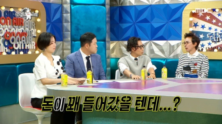 곽철용이 유학간 딸에게 했던 한마디 | 인스티즈