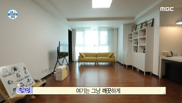 나혼자산다) 기안84 챙겨주는 박세리 | 인스티즈