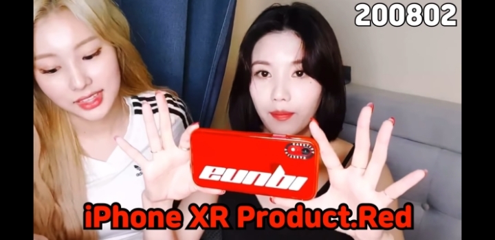 아이즈원 멤버들은 아이폰 갤럭시 무슨 핸드폰을 쓸까.jpg | 인스티즈