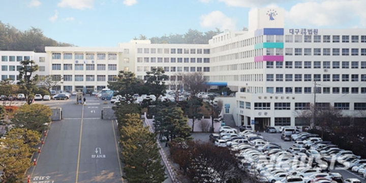 법원, "야간에 목줄 없는 개 피하다 입은 부상 100% 개주인 책임" | 인스티즈