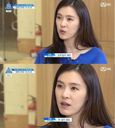 tv보다가 시청자도 같이 뺨 맞는 장면.jpg | 인스티즈