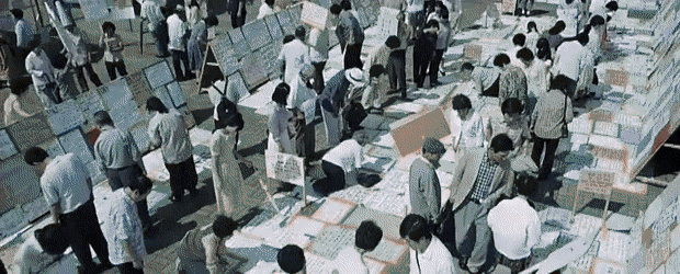 카레국에서 리메이크된 국제시장.gif | 인스티즈