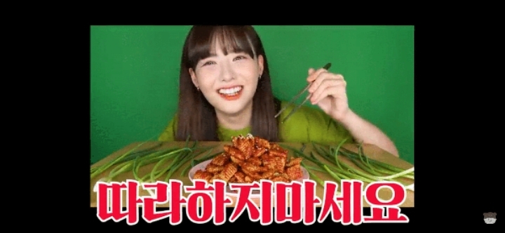 파맛 첵스 김치.JPG | 인스티즈