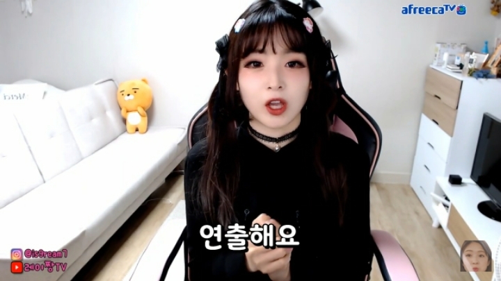 일본인 bj가 알려주는 일본에서 피해야할 여자 | 인스티즈