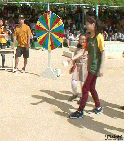 수지의 운동신경 | 인스티즈