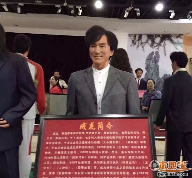 수지 밀랍인형 퀼리티가 좋았던 이유 | 인스티즈