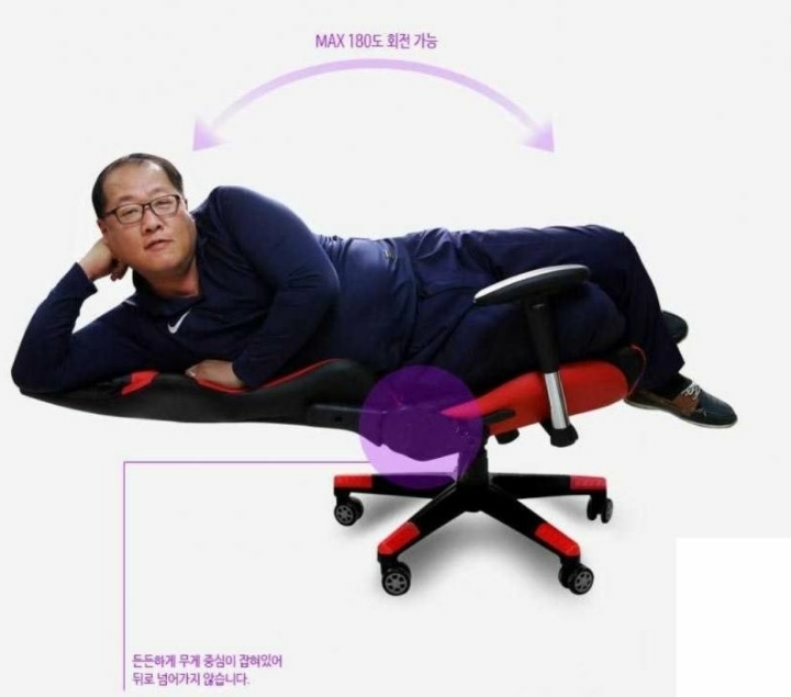 한 컴퓨터업체의 홍보모델.JPG | 인스티즈