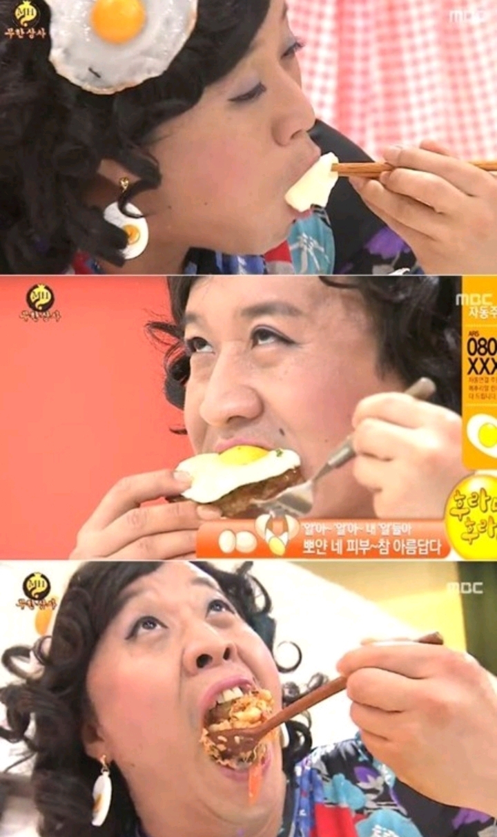 정준하를 따라하는 유재석을 따라하는 맥어보이 .gif | 인스티즈