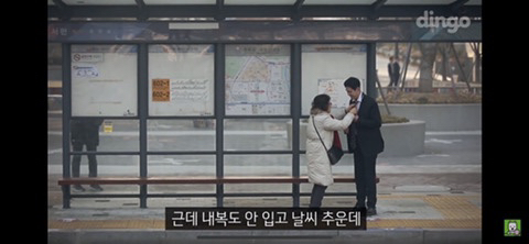 사회초년생이 넥타이 매는법을 물어본다면? .jpg | 인스티즈