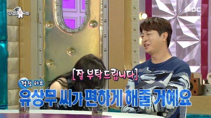 전현무에게 예능 튜터 받고도 긴장돼서 수액까지 맞았다는 이혜성 | 인스티즈