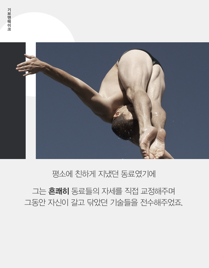 모두에게 퍼주는 호구가 되지 말자....jpg | 인스티즈