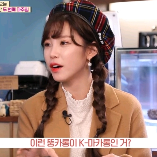 k-마카롱 좋아하는 사람들이 꼭 하는 말..........jpg | 인스티즈