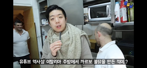 지극정성을 영어로 하면?.jpg | 인스티즈