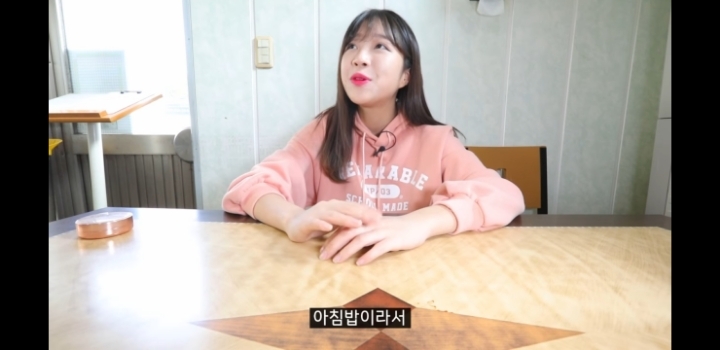 이침식사라서 간단하게 먹는 쯔양.jpg | 인스티즈