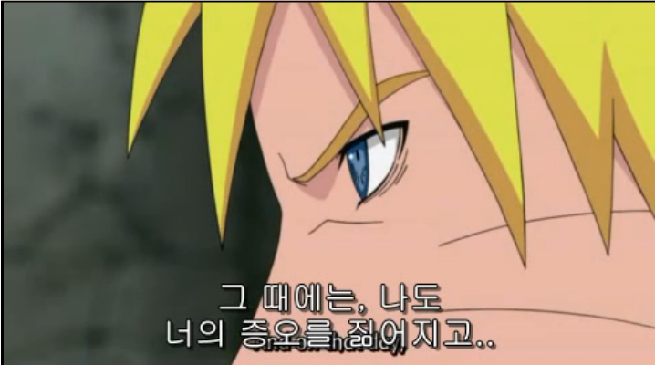 사스케가 나뭇잎마을에서 탈주한 이유.jpg | 인스티즈