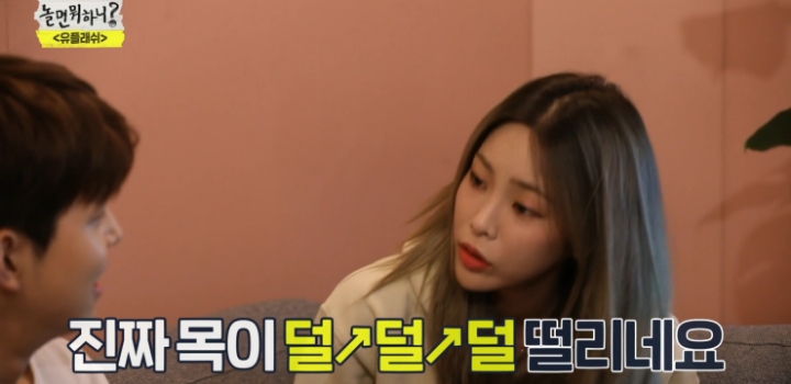 유재석이 예능 청탁하는 가수.jpg | 인스티즈