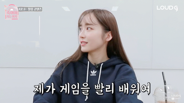 알몸으로 시작하는게 좋은 나미춘.gif | 인스티즈