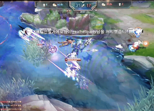 [LOL] 이렐리아 : ㄲㅂ: | 인스티즈