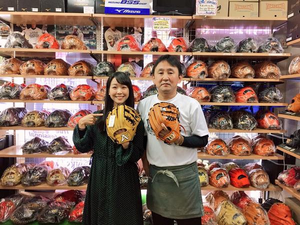 공놀이 좋아하는 일본 여배우.gif | 인스티즈