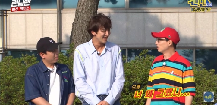 회비 독촉 당하는 이광수 모음.jpg | 인스티즈