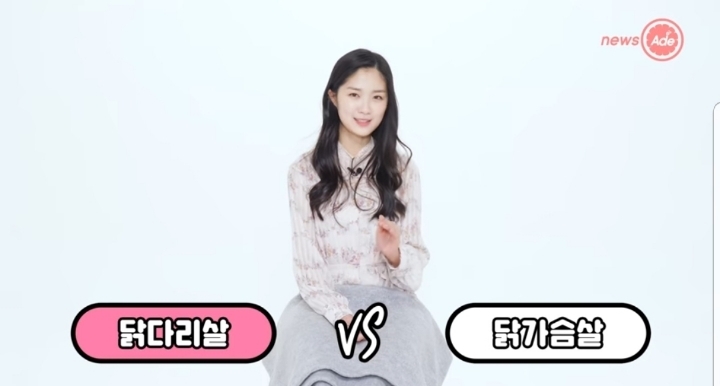 스카이캐슬 예서 취향 | 인스티즈