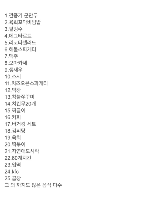 9fb5a008560bb4bdf9593a53a366b28dd4ff1154