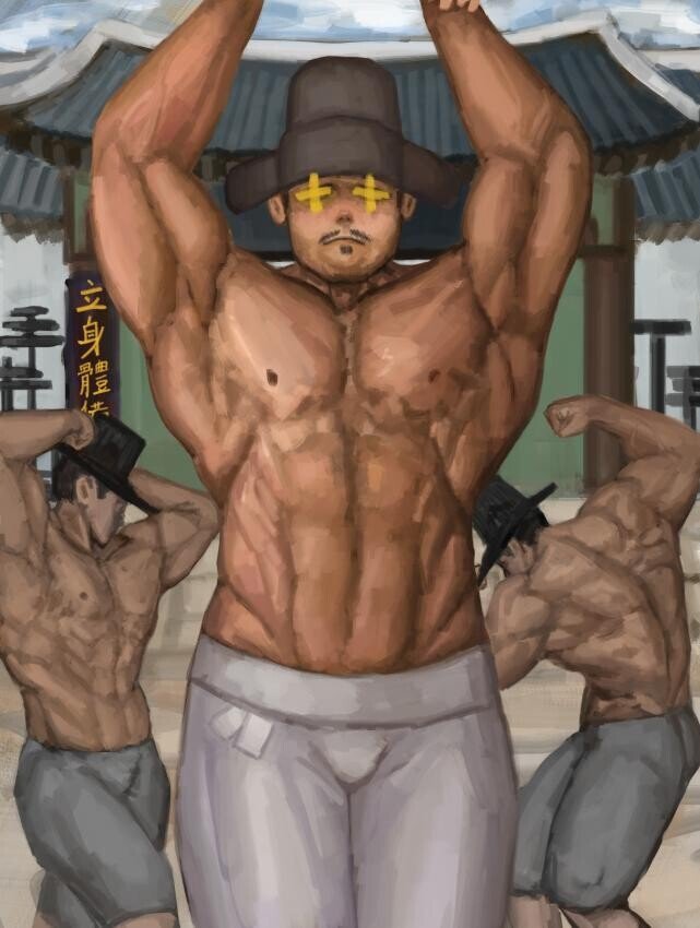 역대급 헬조선 웹소설... | 인스티즈