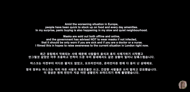 영국 런던 마트 상황.jpg | 인스티즈