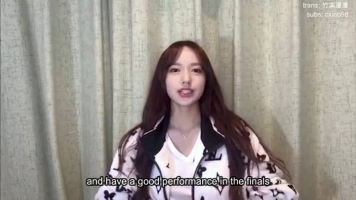 [LOL] 도인비팀 FPX 응원하는 우주소녀 성소ㄷㄷㄷ | 인스티즈