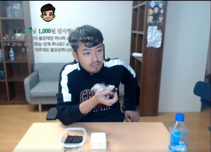 유명 스트리머 페이퍼 컴퍼니 의혹 | 인스티즈