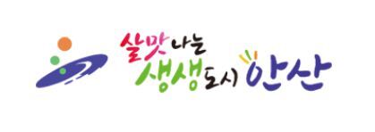 경기도 지역별 상징 로고 | 인스티즈