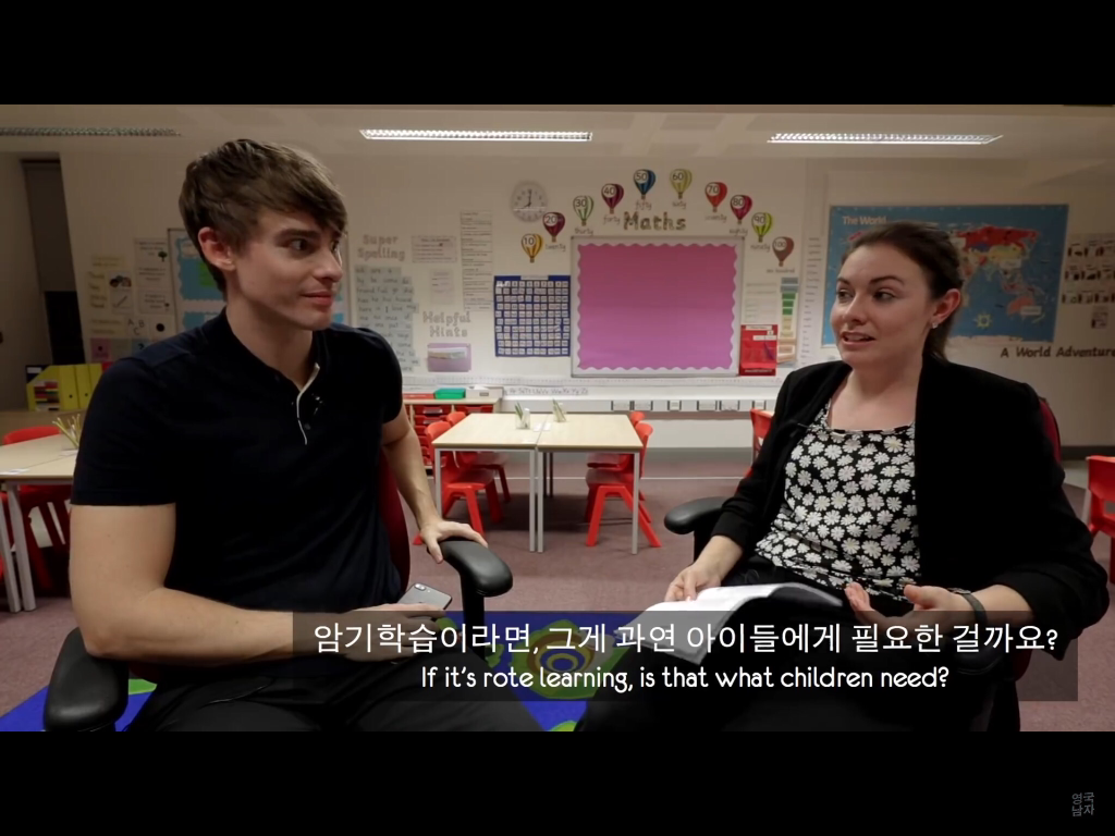 수능 영어에 대한 영국 선생들의 생각.jpg | 인스티즈