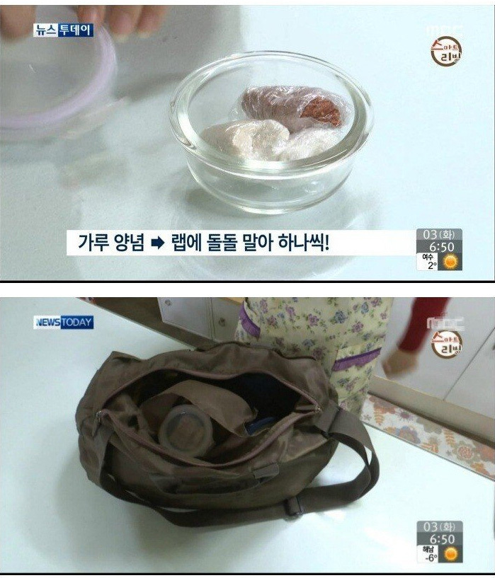 코리안 코카인 ㅋㅋㅋㅋㅋ | 인스티즈